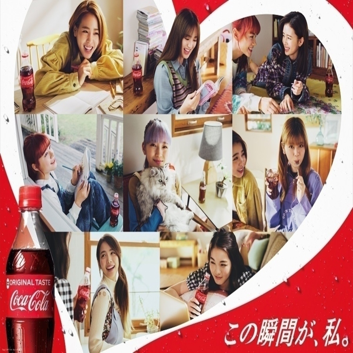 Niziu コカ コーラ の新cmに登場 21年1月4日 月 から全国放映スタート Kstyle