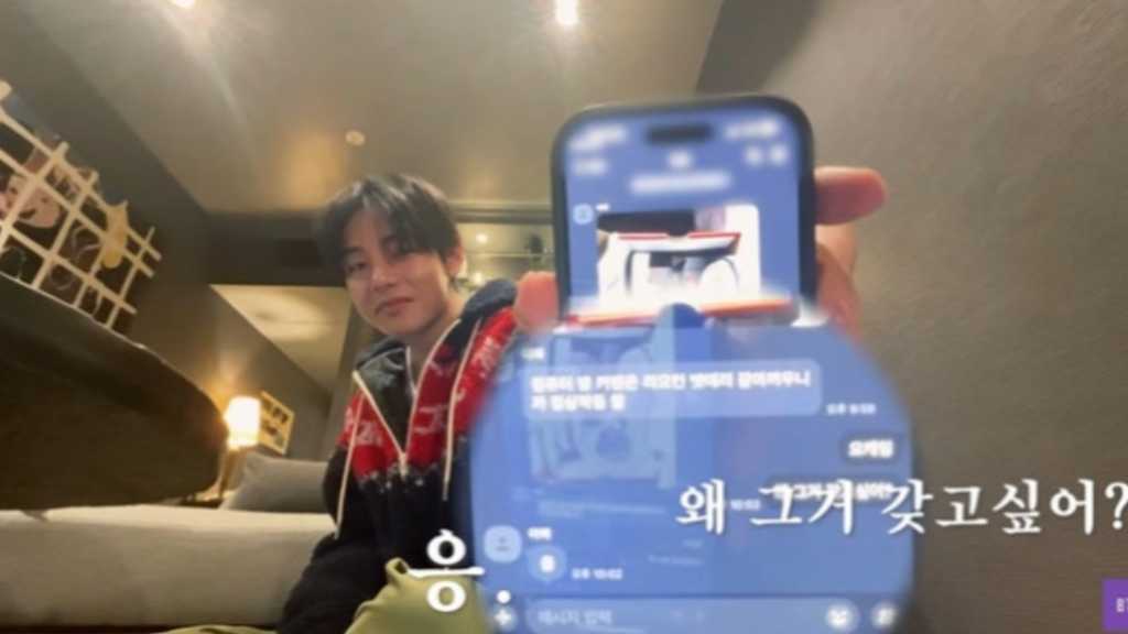 BTSのV、父親の“お願い”にクールな反応！？微笑ましいやり取りに反響（動画あり）