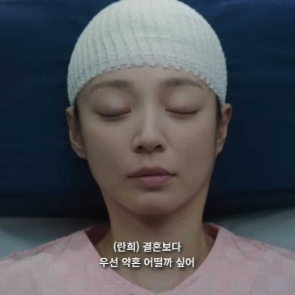 放送開始「ドクターシン -欲望の解剖-」ペク・ソラ&チョン・イチャン、最初の出会いは?【ネタバレあり】