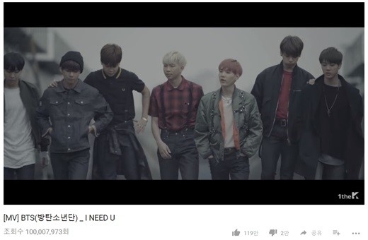 BTS（防弾少年団）「I NEED U」MV再生回数が1億回を突破！10曲目の快挙 