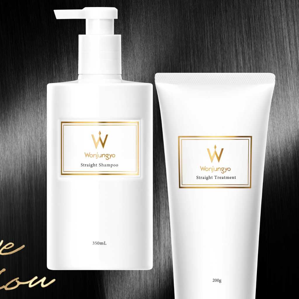 【終了しました】「Wonjungyo Hair」シャンプー＆トリートメントをセットで4名様に！応募はフォロー＆リポスト