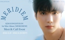 NU’ESTのJR、デビュー後初のソロアルバム「MERIDIEM」発売記念イベントが開催決定！