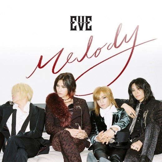 Eve 新曲 Melody カバーイメージを公開 15年の空白を感じさせない完璧なビジュアル Kstyle