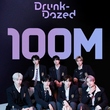 ENHYPEN「Drunk-Dazed」MVの再生回数が1億回を突破…デビュー後初の快挙