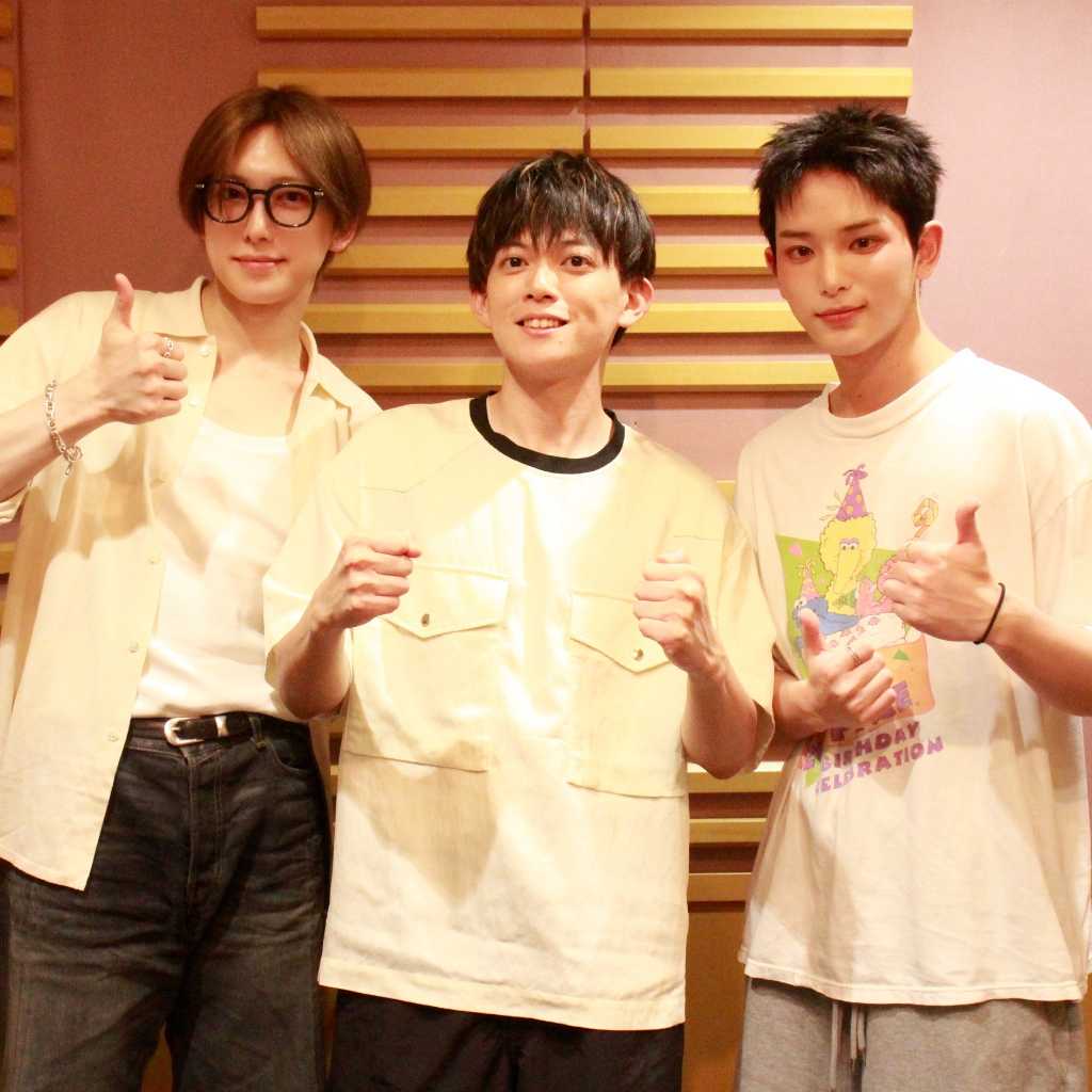 ＆TEAMのFUMA「オールナイトニッポンX」で“友達お見合い”大作戦！松丸亮吾がゲスト出演＆仲人としてHARUAも登場