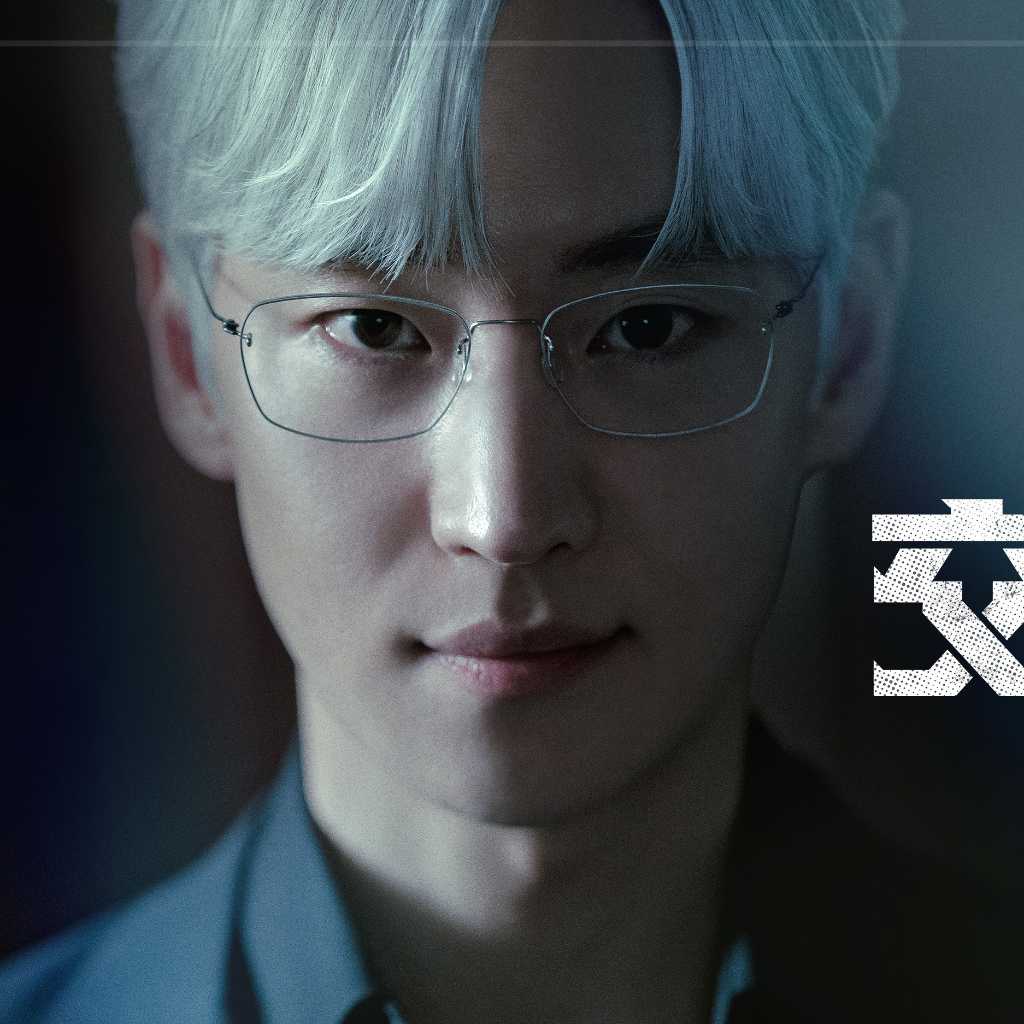 イ・ジェフン出演のドラマ「交渉の技術」5月24日よりLeminoにて日本初・独占配信