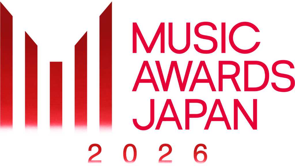 「MUSIC AWARDS JAPAN 2026」が開催決定!10月開業のTOYOTA ARENA TOKYOで授賞式を実施