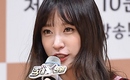 EXID ハニ「スターキング」のスペシャルMCに抜擢…28日に収録予定