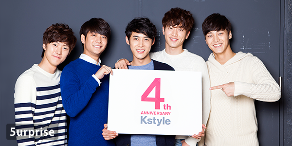 5urprise