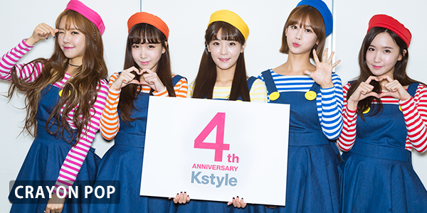CRAYON POP