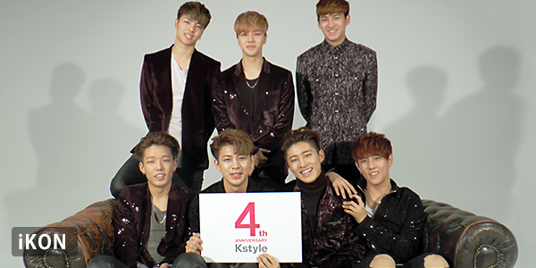 iKON