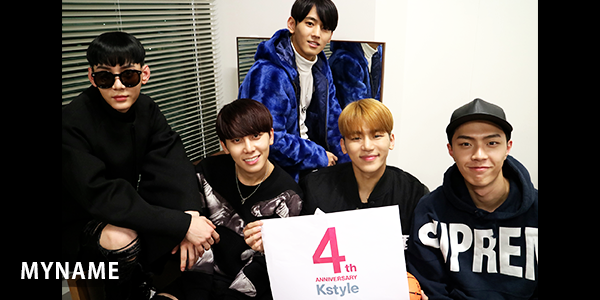 MYNAME