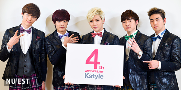 NU’EST