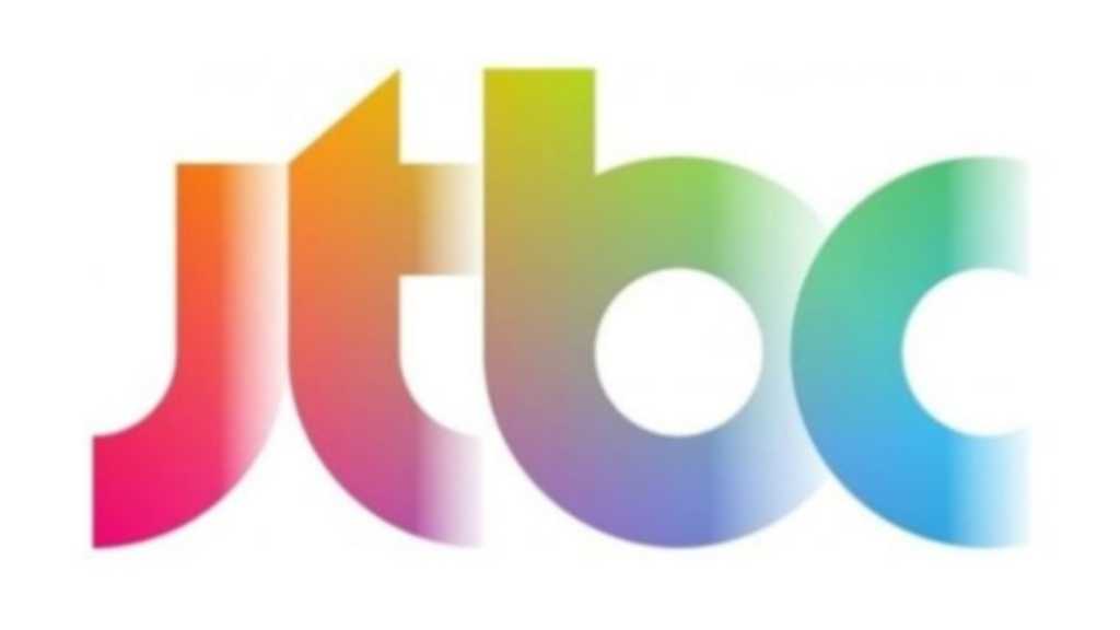 財政難のJTBC、バラエティ番組の出演料を未払い？報道にコメント