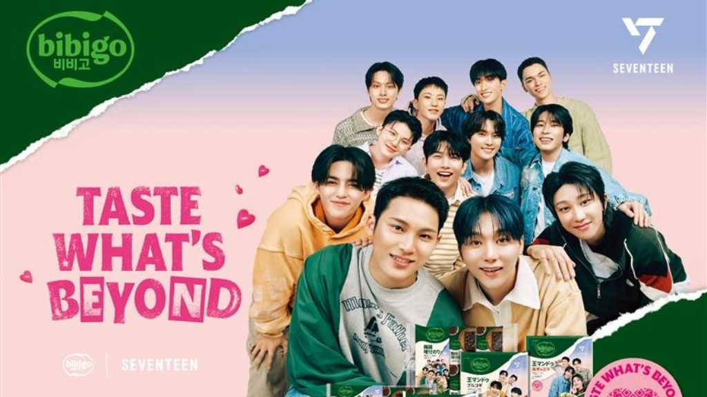SEVENTEEN、10月30日より韓食ブランド「bibigo」とのコラボパッケージ商品をポップアップにて順次販売！