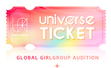 SBS初のガールズグループオーディション番組「UNIVERSE TICKET」の参加者募集スタート