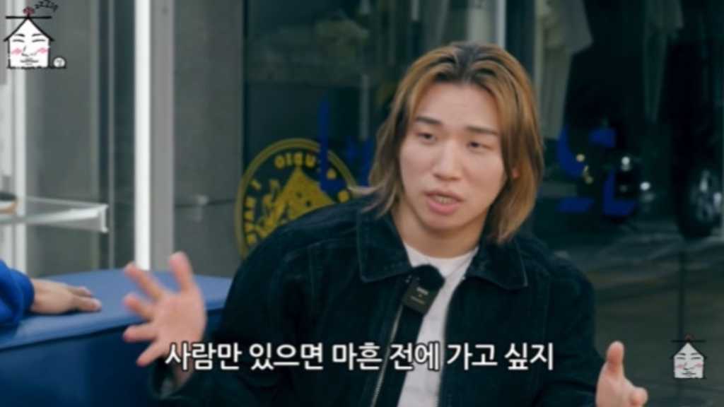 BIGBANGのD-LITE、結婚の意思を明かす「40歳前には…子どもも欲しい」(動画あり)