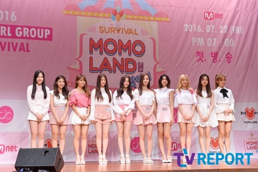 これまでのオーディション番組とは確かに違う Mnet サバイバル Momolandを探して 制作発表会を開催 総合 Kstyle これまでのオーディション番組とは確かに違う Mnet サバイバル Momolandを探して 制作発表会を開催 総合 Kstyle