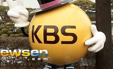 韓国ドラマを無断で使用 Kbs 中国の韓流アプリを摘発 賠償金を請求へ Kstyle