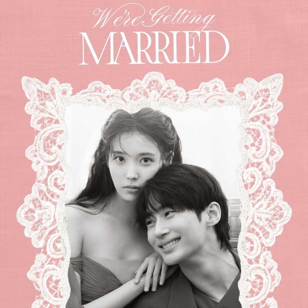 ビョン・ウソク＆IU、結婚式の招待状を電撃公開！？美しすぎるグラビアが話題に