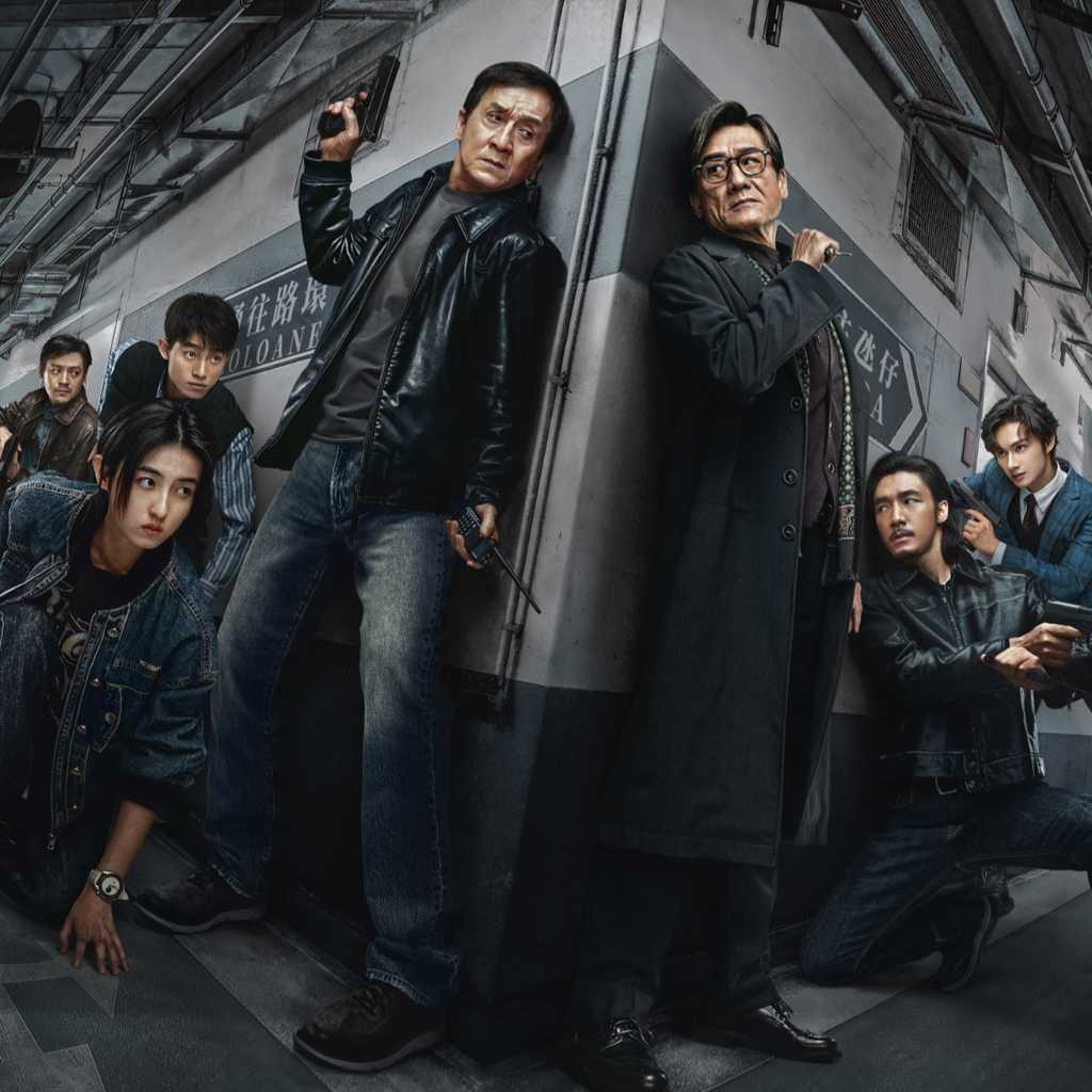 SEVENTEEN ジュンが悪役に挑戦!ジャッキー・チェン主演映画「シャドウズ・エッジ」日本で12月に公開決定