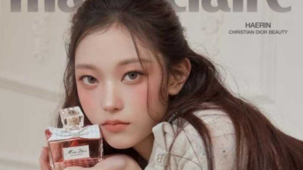 NewJeans ヘリン、ADORに復帰後初!ファッション雑誌の表紙に登場