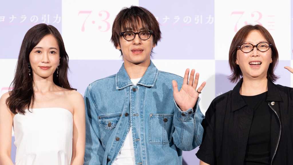 【PHOTO】ク・ギョファン、日本ファンの歓迎＆前田敦子との対面に大喜び！「後で映像を僕に送ってください」