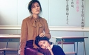 女教師