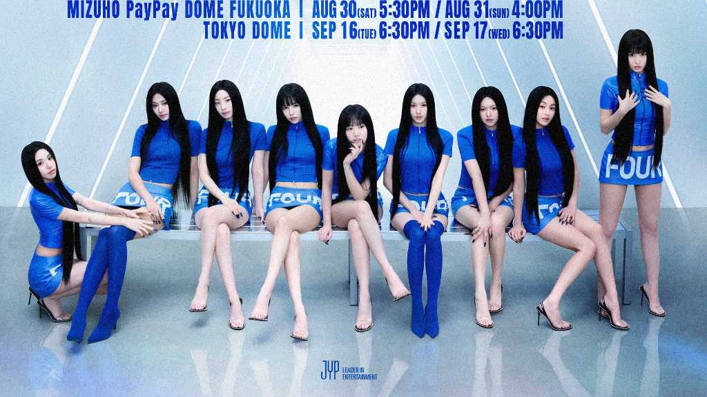 TWICE、ワールドツアー日本公演の詳細を発表！本日より最速先行受付がスタート