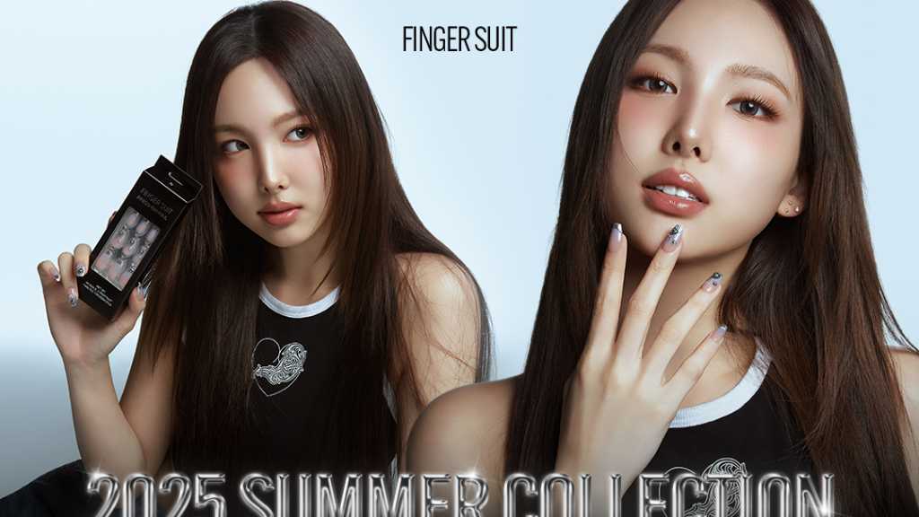 TWICE ナヨンがミューズの韓国発ネイルブランド「FINGER SUIT」夏コレクションが5月15日より発売