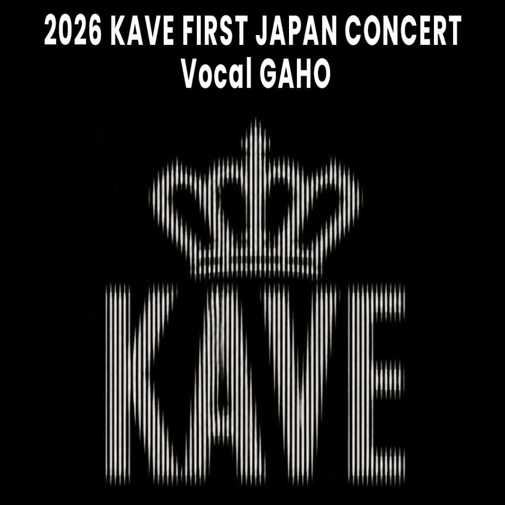 「梨泰院クラス」のOSTで活躍したGahoが所属!韓国バンドKAVE、11月8日に日本初公演が決定