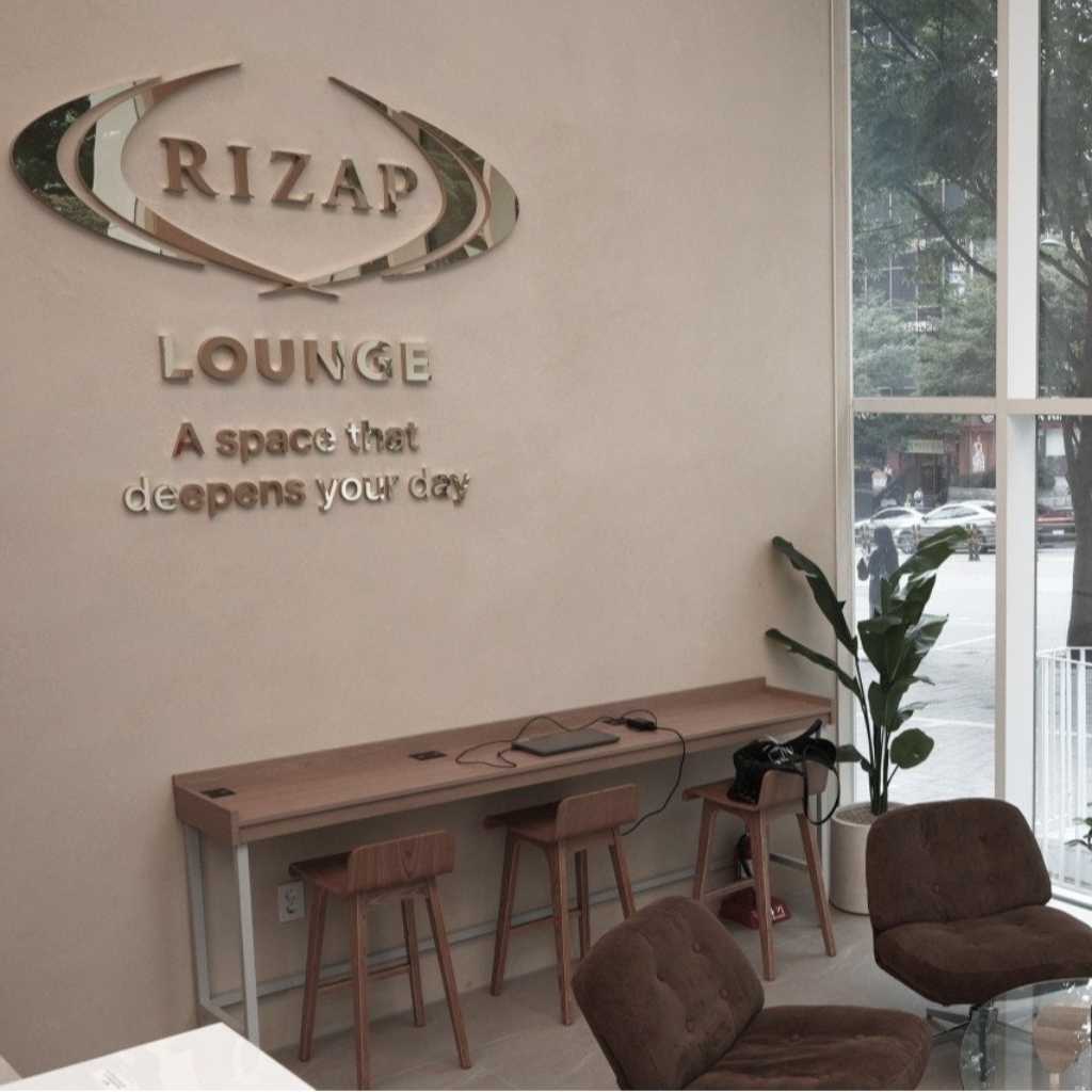 RIZAPから都市型ワーク＆セルフケアラウンジの新業態が誕生！「RIZAP LOUNGE」ソウル江南に初出店