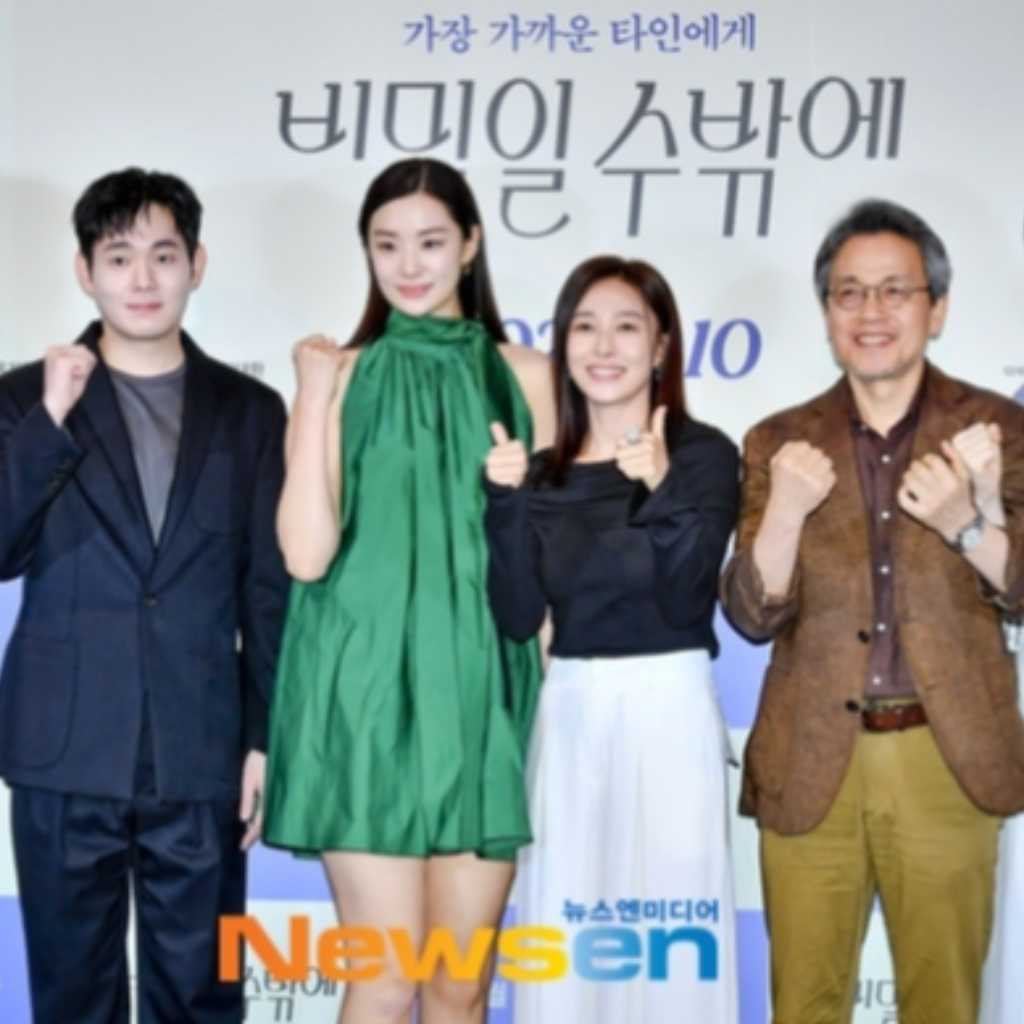 【PHOTO】チャン・ヨンナム&リュ・ギョンスら、映画「秘密であるしかない」記者懇談会に出席