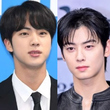 BTS ジンからIU、ASTRO チャウヌまで…韓国の大学入試を控え受験生たちを応援！