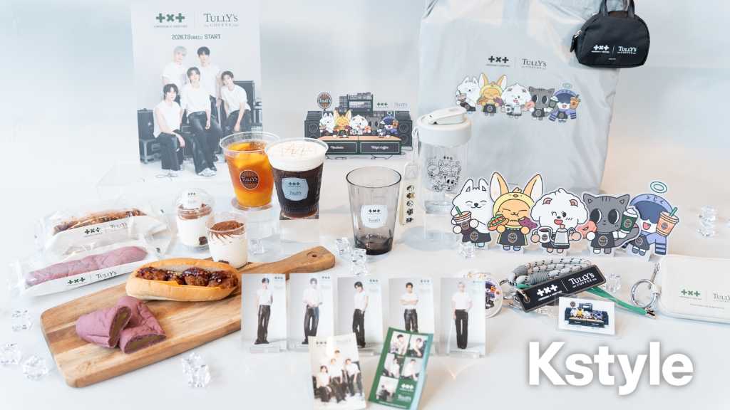TOMORROW X TOGETHER、タリーズコーヒーとコラボ！夏にぴったりなメニュー＆限定アイテムが続々登場