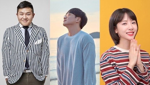 ソン シギョン チョ セホ キム ミナ 新番組 On Off にレギュラー出演決定 プライベートの姿を公開 Kstyle
