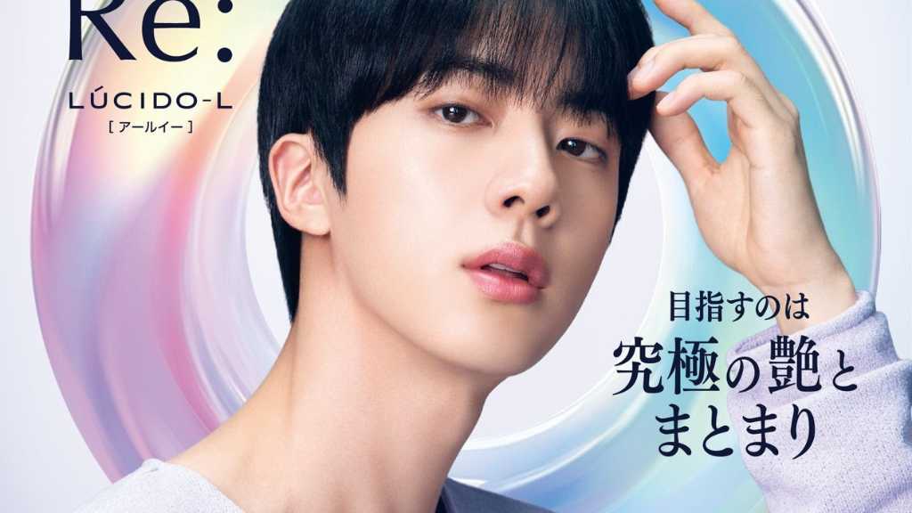 BTS ジンの大型ビジュアルも！「ルシードエル」ポップアップを10月14日より東京＆大阪で開催