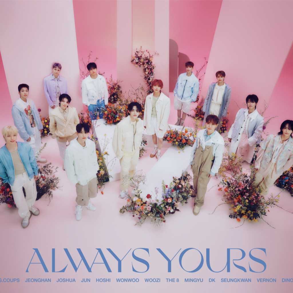 SEVENTEEN「今 -明日 世界が終わっても-」が日本レコード協会のゴールド認定を獲得！