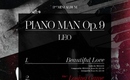 VIXX レオ、3rdミニアルバム「Piano man Op.9」トラックリストを公開…全曲をプロデュース