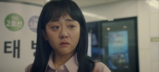 君のハートを捕まえろ ムン グニョン 自閉症の妹を地下鉄に置き去りに Kstyle 君のハートを捕まえろ ムン グニョン 自閉症の妹を地下鉄に置き去りに Kstyle