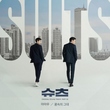 MAMAMOO、ドラマ「SUITS」OST「夢の中のあなた」本日公開へ…1年ぶりの劇中歌に期待大