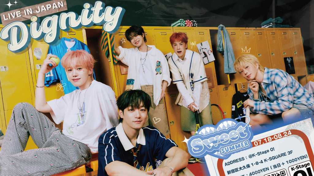 DIGNITY、再び日本へ！1stシングル「SWEET VICTORY」を引っ提げて7月18日よりイベント開催