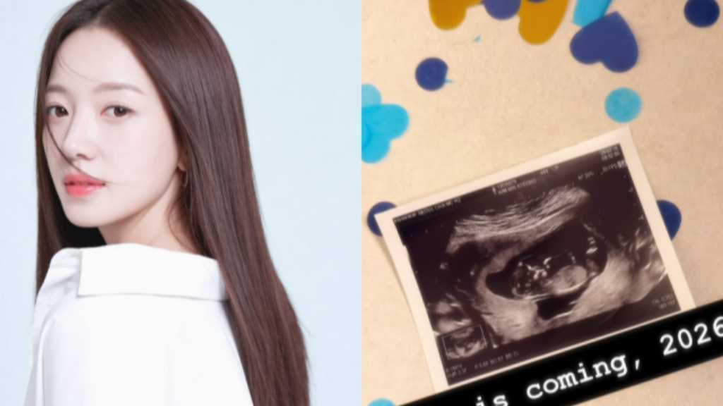 ミスコリア出身女優キム・ミンギョン、44歳で妊娠を報告!胸いっぱいの感動を表現