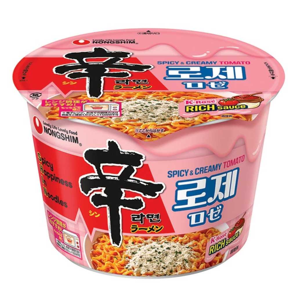 人気アレンジレシピがついに製品化！「辛ラーメン ロゼ カップ」5月18日よりセブン-イレブンで先行発売