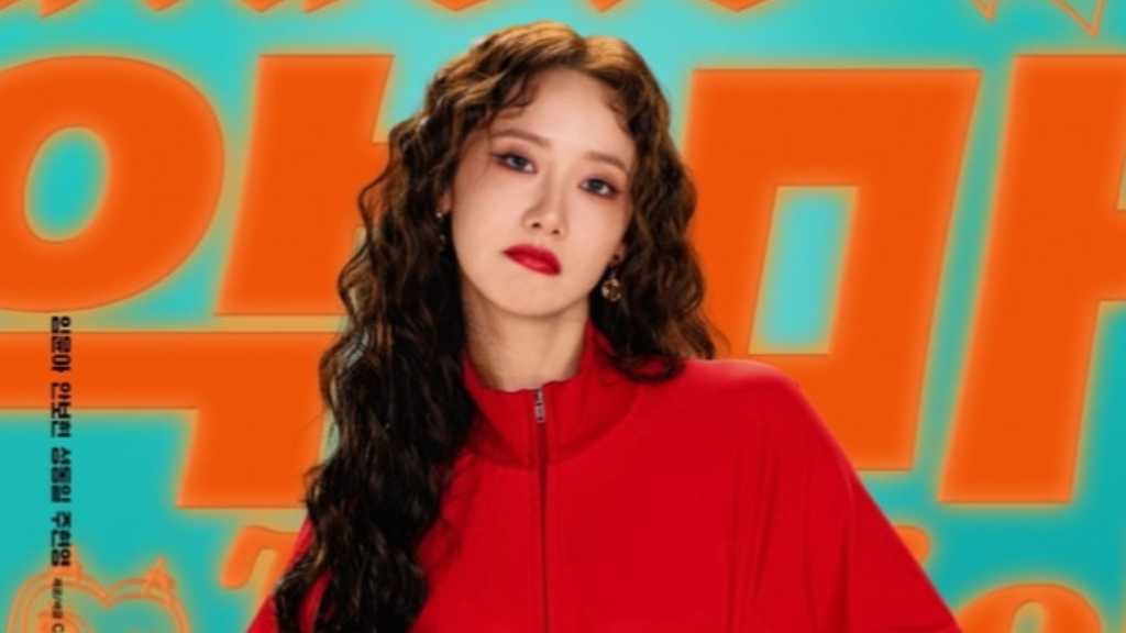 少女時代 ユナ＆アン・ボヒョンら出演の映画「悪魔が引っ越してきた」韓国で8月13日に公開