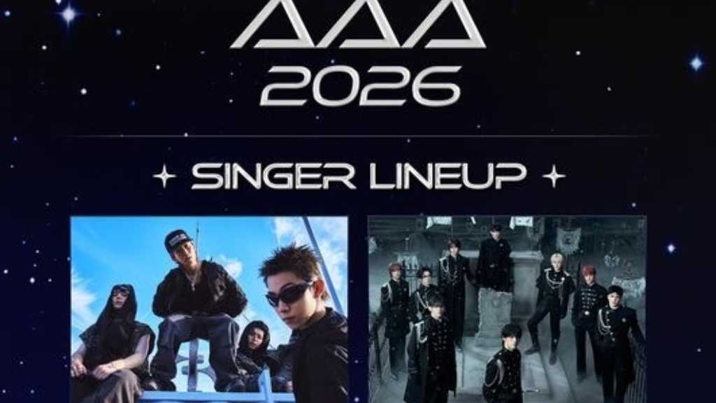 &TEAMからATEEZまで！「Asia Artist Awards」第1弾ラインナップ発表