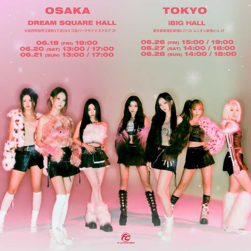 ICHILLIN'、6月に大阪と東京でライブイベント決定！メンバー全員撮影可能お見送り会などの特典も