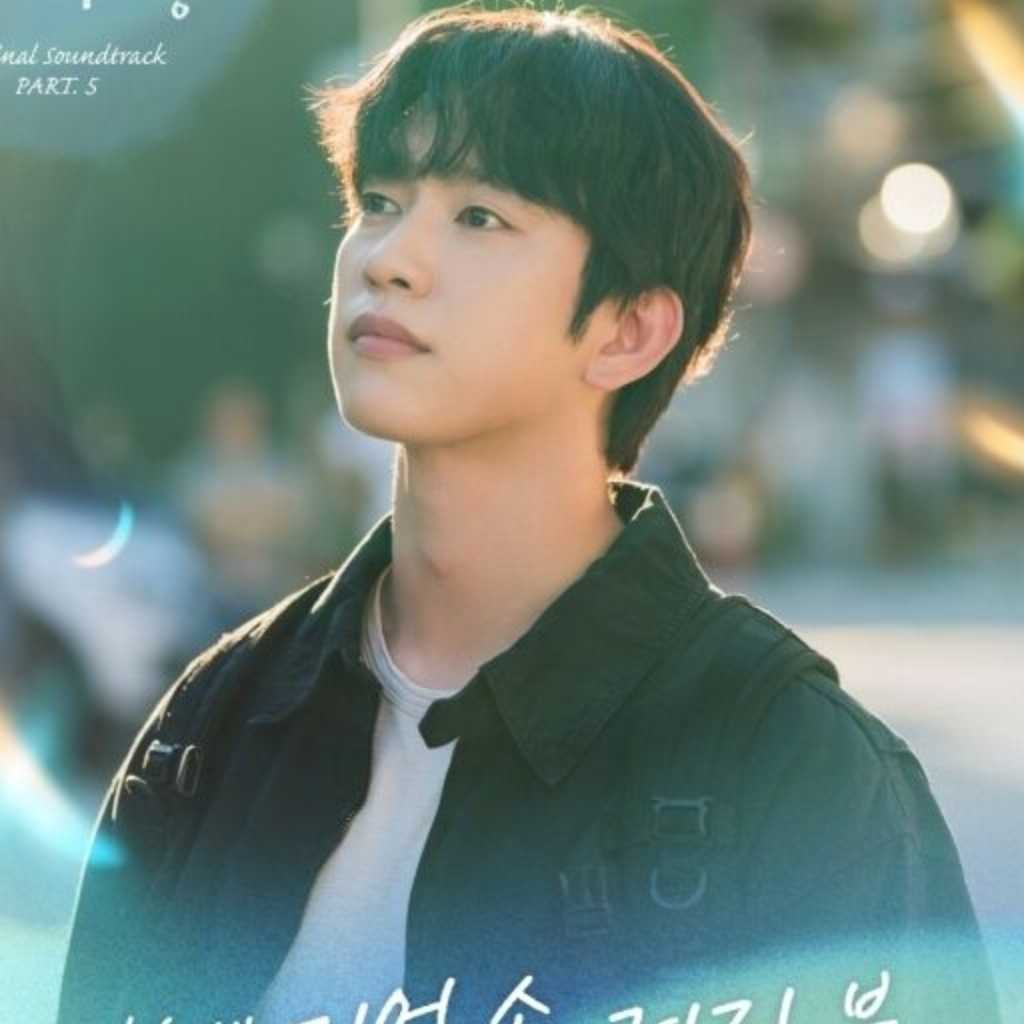 TOMORROW X TOGETHER スビン、ドラマ「愛の光」OSTに参加!「A Light Lit In My Memory」を本日発売