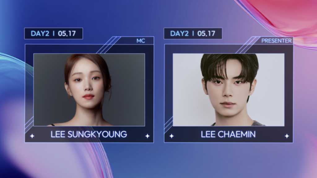 イ・ソンギョン&イ・チェミン、5月にベルーナドームで開催「ASEA 2026」出演決定