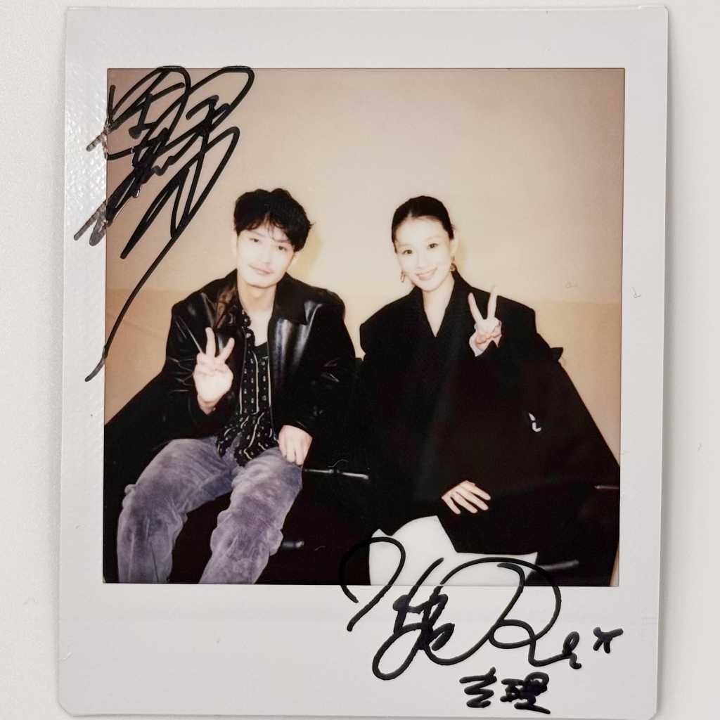 【プレゼント】岡田将生＆玄理 直筆サイン入りポラを抽選で1名様に！応募はフォロー＆リポスト